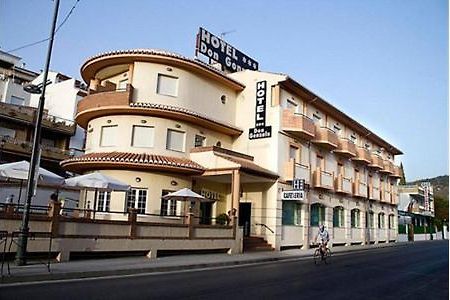 Hotel La Fonda De Don Gonzalo ثينيس ذي لا فيغا المظهر الخارجي الصورة