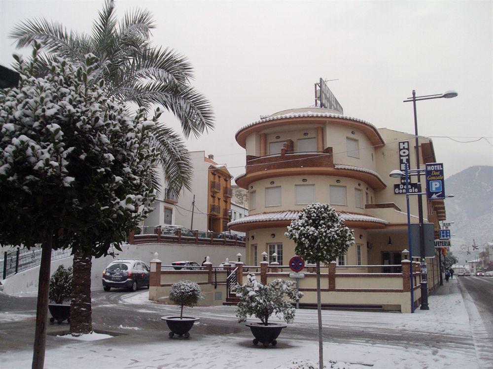 Hotel La Fonda De Don Gonzalo ثينيس ذي لا فيغا المظهر الخارجي الصورة