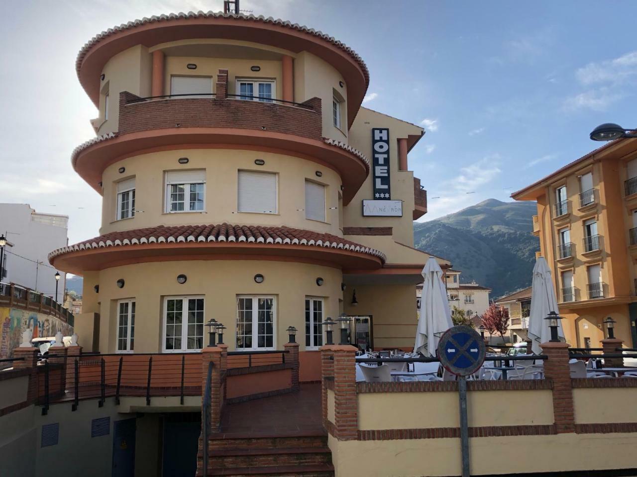 Hotel La Fonda De Don Gonzalo ثينيس ذي لا فيغا المظهر الخارجي الصورة