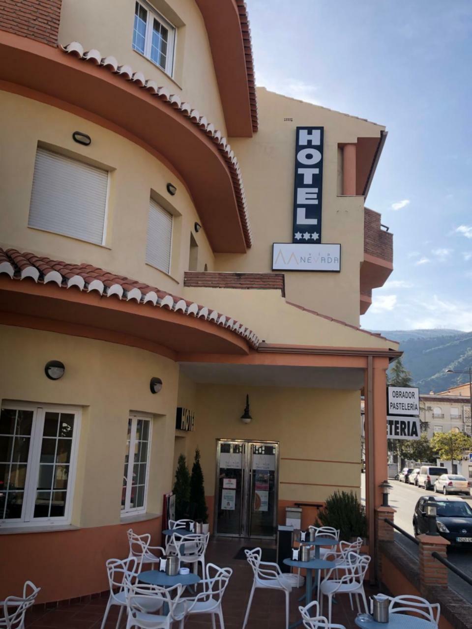 Hotel La Fonda De Don Gonzalo ثينيس ذي لا فيغا المظهر الخارجي الصورة